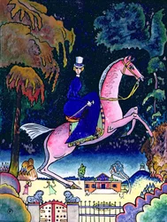 Amazonok oroszlánokkal, 1918